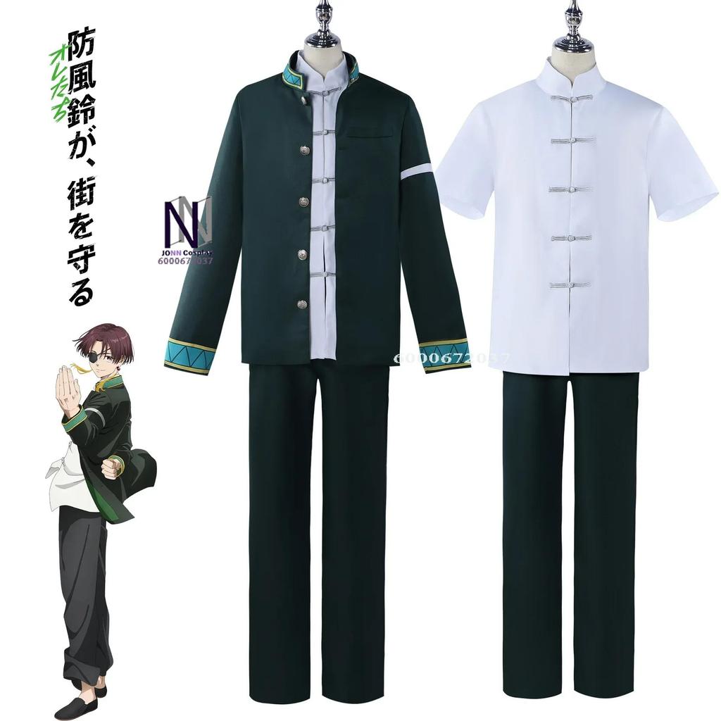 Costume Cosplay Anime Giacca a Vento Uniforme Parrucca Costumi di Halloween Gioco Outfit Roleplay di Alta Qualità per Uomo e Donna Vendita Calda