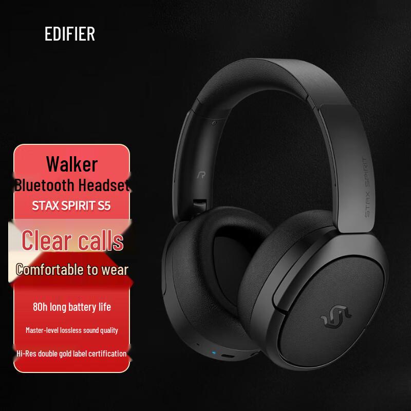 

Edifier STAX SPIRIT S5 Wireless Planar Over-Ear Headphones