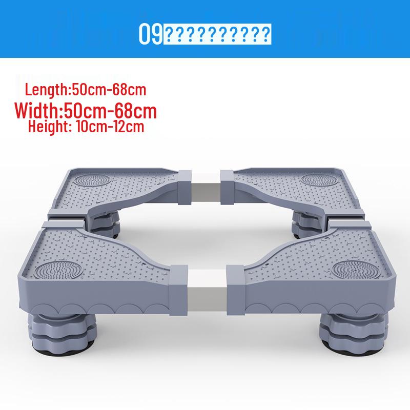 Universal Heavy-Duty Washing Machine Base Stand - Moisture & Shockproof, Adjustable for Top & Front Load Models