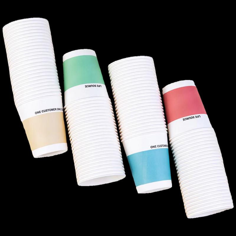 

Fangcaodi Disposable Paper Cups, 228ml, 100 Count
