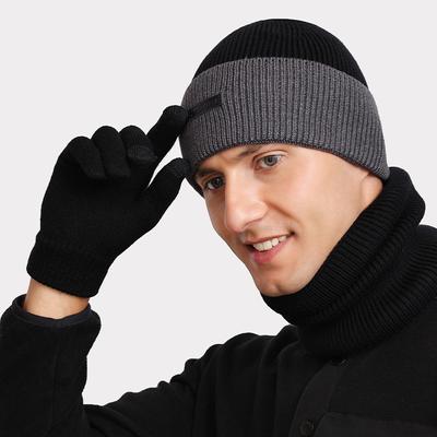 Three-Piece Hat Set Neck Sleeve Wool Hat Men's Autumn Winter Coldproof Warm Ear Protection Knitted Sleeve Hat with with Scarf Gloves