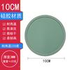 Round silicone coaster non-slip and high temperature resistant household anti-spill thermal insulation pad spot household water cup pad teacup pad