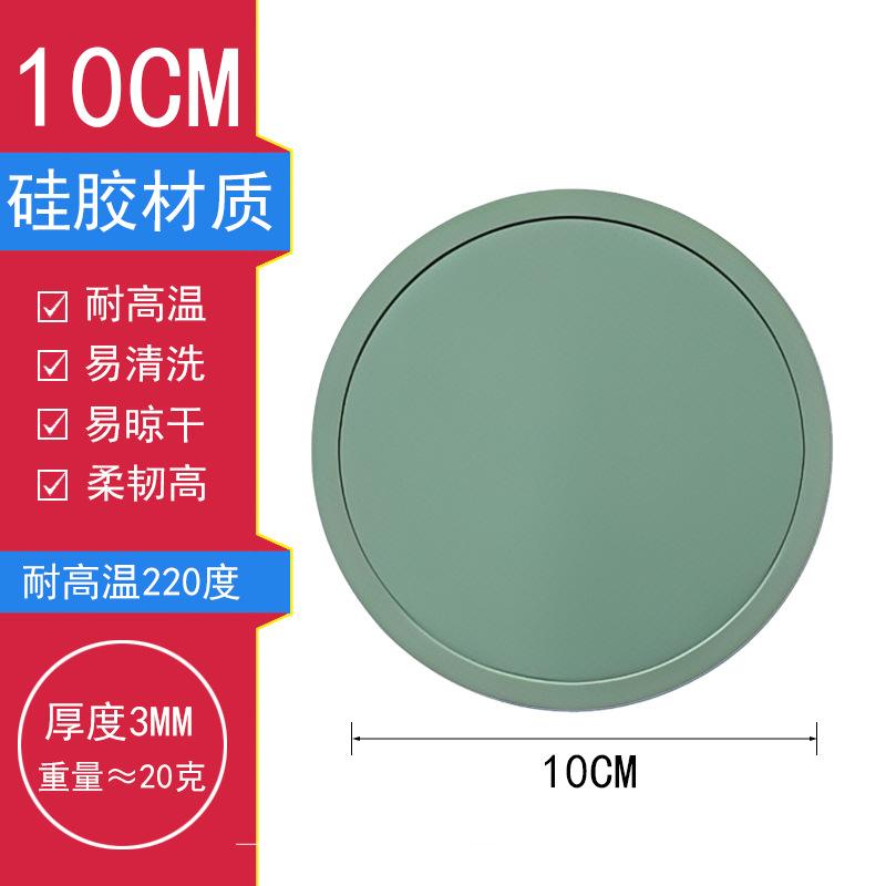 Round silicone coaster non-slip and high temperature resistant household anti-spill thermal insulation pad spot household water cup pad teacup pad