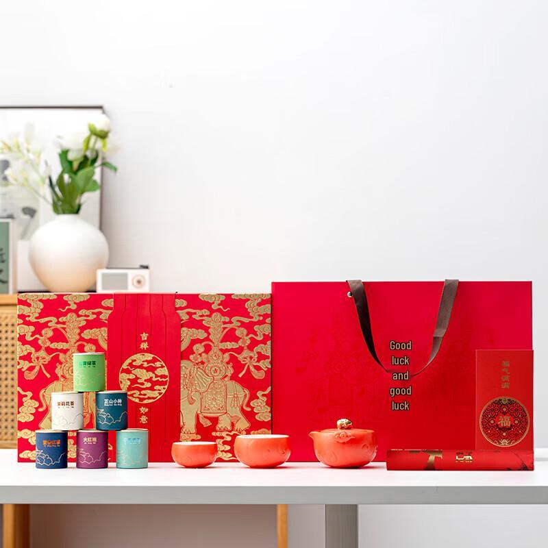 Auspicious Elephant Zisha Tea Set Gift Box