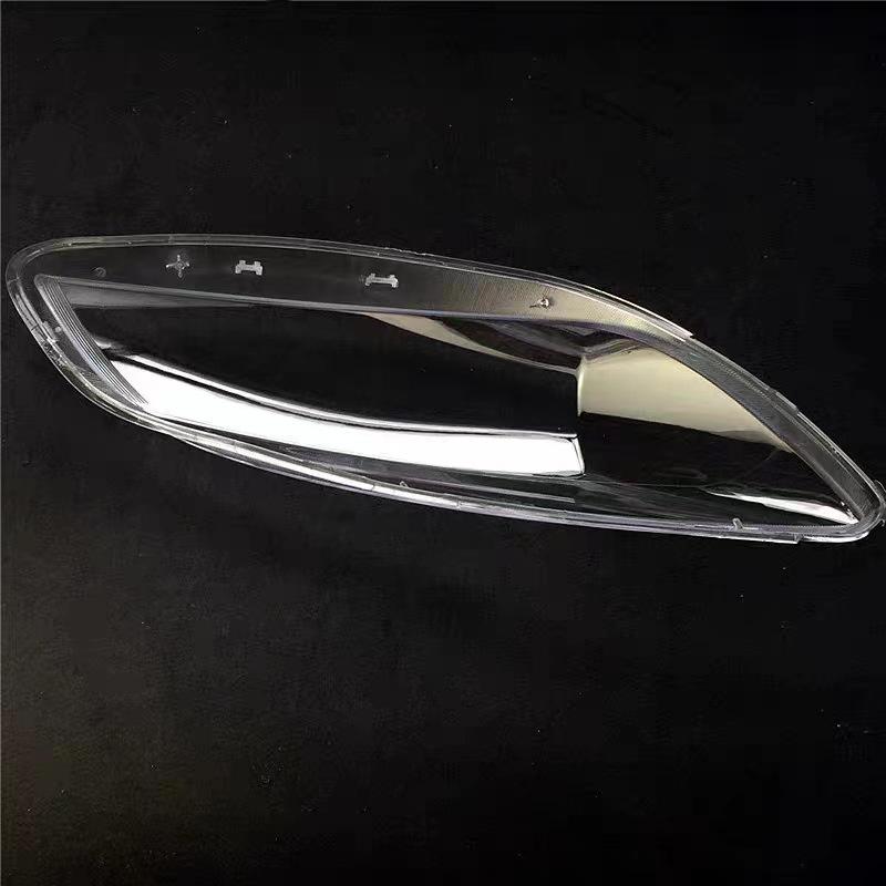 Compatible BAIC Senova D50 2014-2016 Headlight Cover Transparent Lampshade Shell