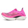 Saucony Endorphin Elite 2 Youth Vitality Comfortable Mesh Breathable Rebound Low-Top IncrediRUN Running Shoes Unisex sneaker S30994-98