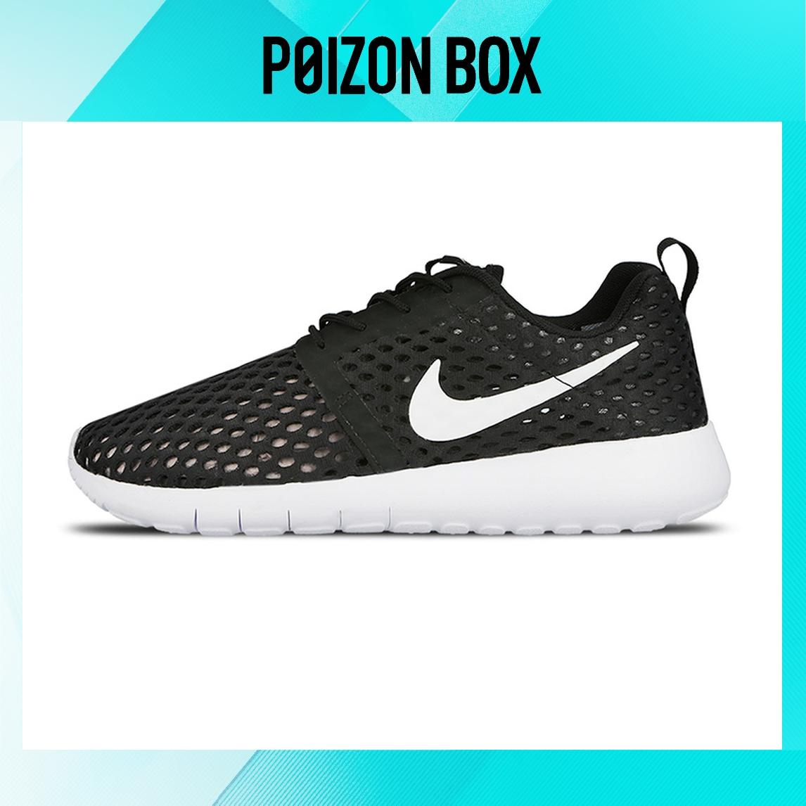 

кроссовки Nike Roshe Running shoes Female 705485-008