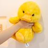 Adorable Little Yellow Duck Plush Toy - Cute Children's Birthday Gift Doll