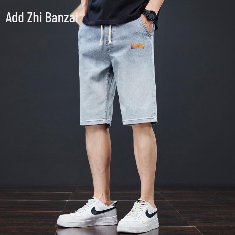 Zengzhi Men's Loose Fit Summer Denim Shorts