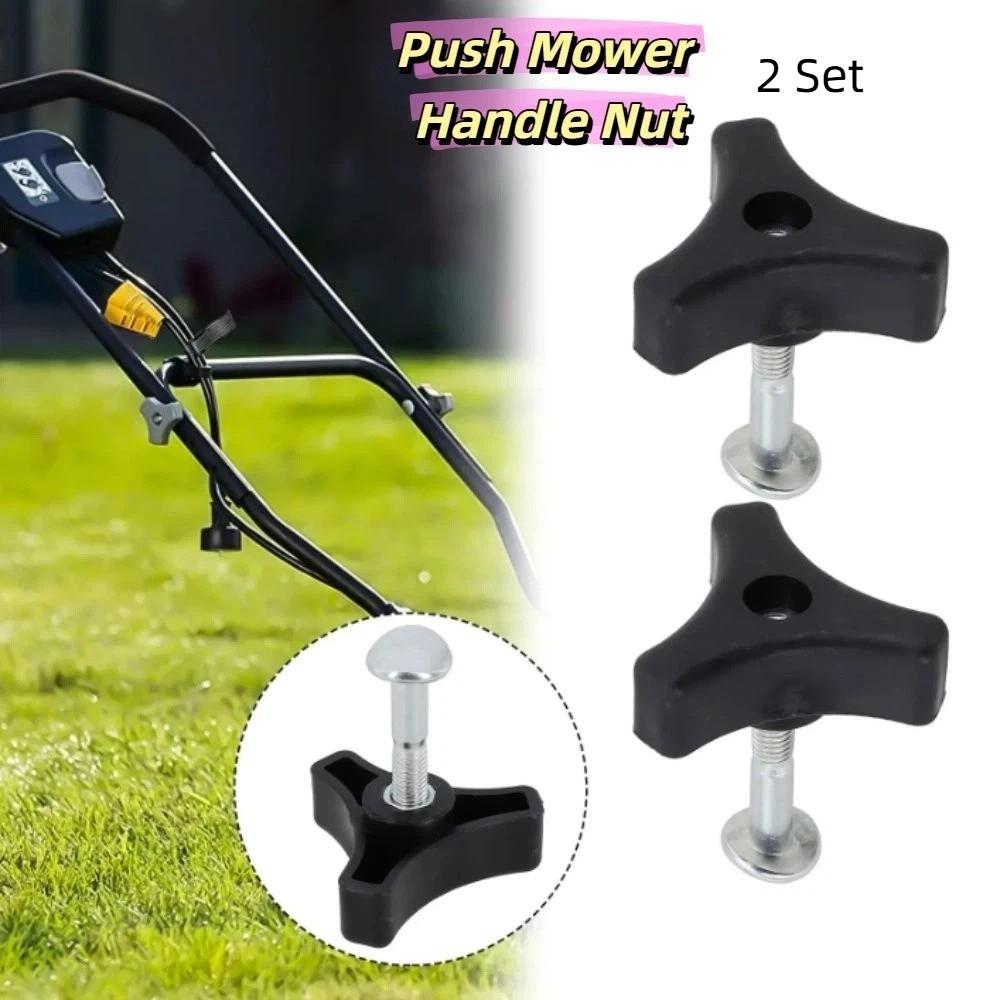 Hi-Strength Lawn Mower Handle Screw Nut Plastic Handlebar Screws  Garden Tools