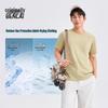 Benlai Men's Cooling Quick-Dry Sun Protection T-Shirt