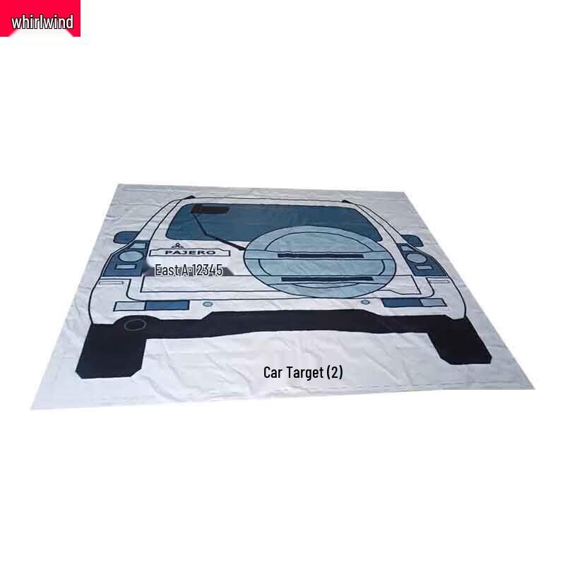 Xuanshi Vehicle Target Paper