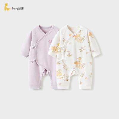 Unisex (bis 3 Jahre) – Overalls