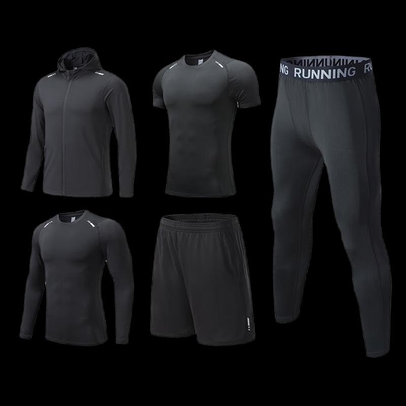 Longchan Men s Quick-Dry 5-Piece Sports Training Set
