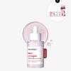 Red Lacto Collagen Tightening Ampule 50 ml