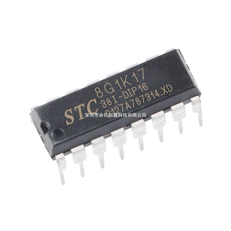 

STC8G1K17-38I-DIP16 Single-chip Microcontroller