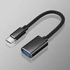 OTG Data Cable Play Portable High Plug And Toughness Universal Type-C Male to