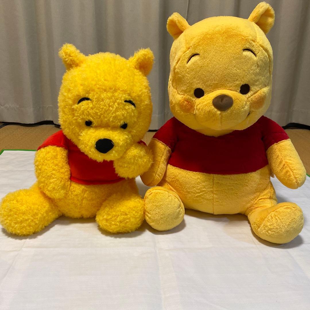 Winnie the Pooh stuffed toy 2-piece set
