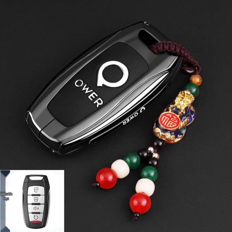 Compatible with Great Wall Pao/EV Commercial Off-road Passenger Pao Pickup POER Remote Control Key Case Cover.