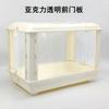 Pet Cage Hamster Djungarian Hamster Honey Kangaroo Cage 60 Base Heightening Oversized Acrylic Transparent Ornamental Supplies