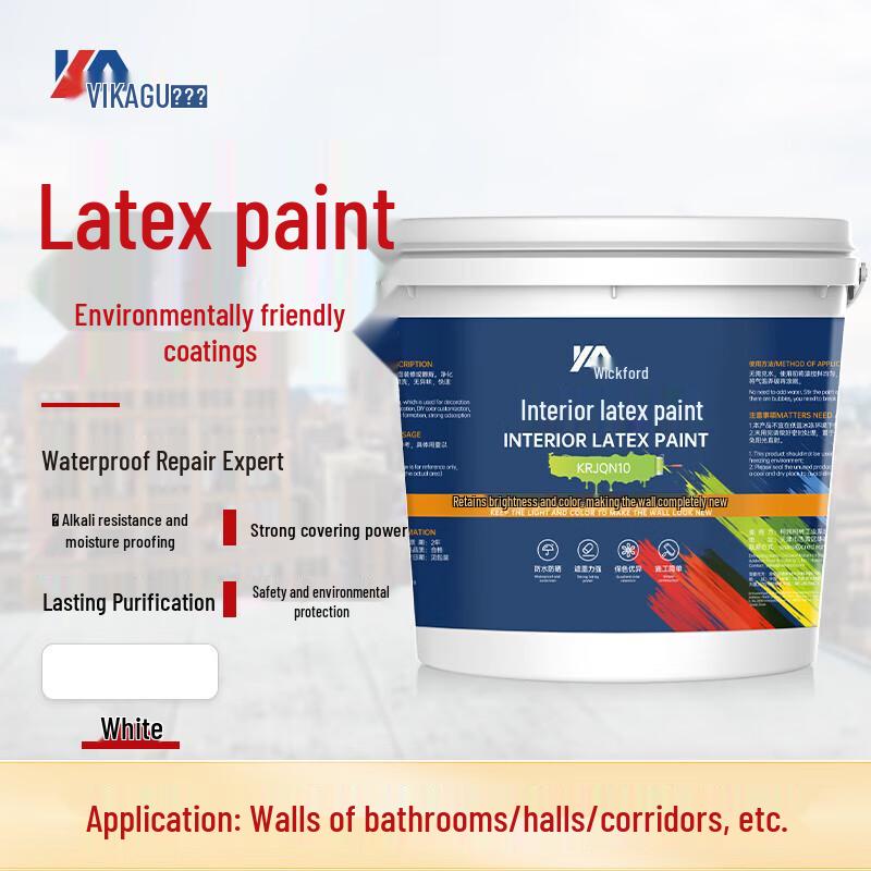 VIKAGU VGE193 Interior Water-based Latex Paint