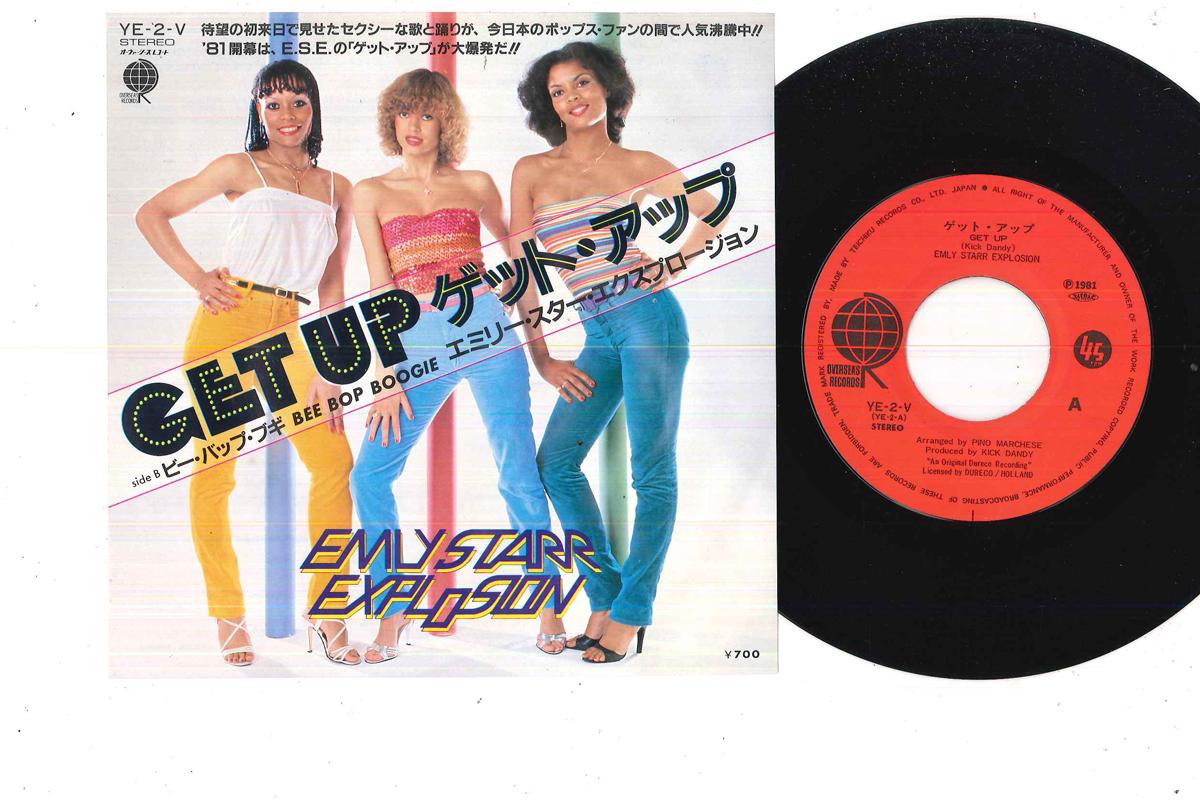 

7-дюймовая пластинка EMLY STARR EXPLOSION Get Up Bee Bop Boogie YE2V OVERSEAS 1981 Японский поп Б/у