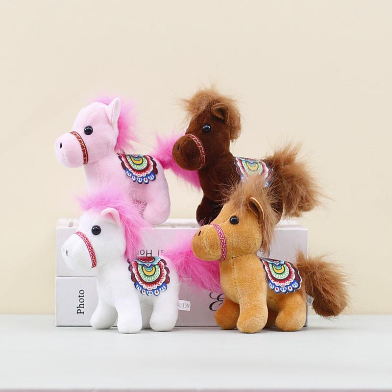 Horse Plush Toy Keychain With Guitar For Kids Collectors Kids Accessories