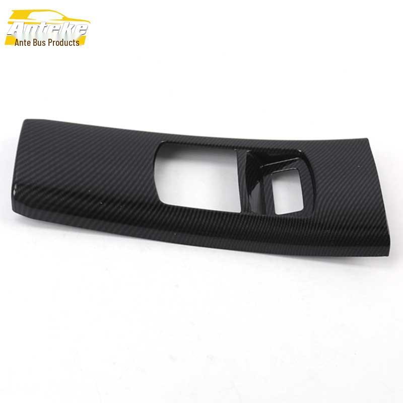 Yuan New Energy Rear Air Outlet Decorative Frame & Anti-Kick Pad Accessories