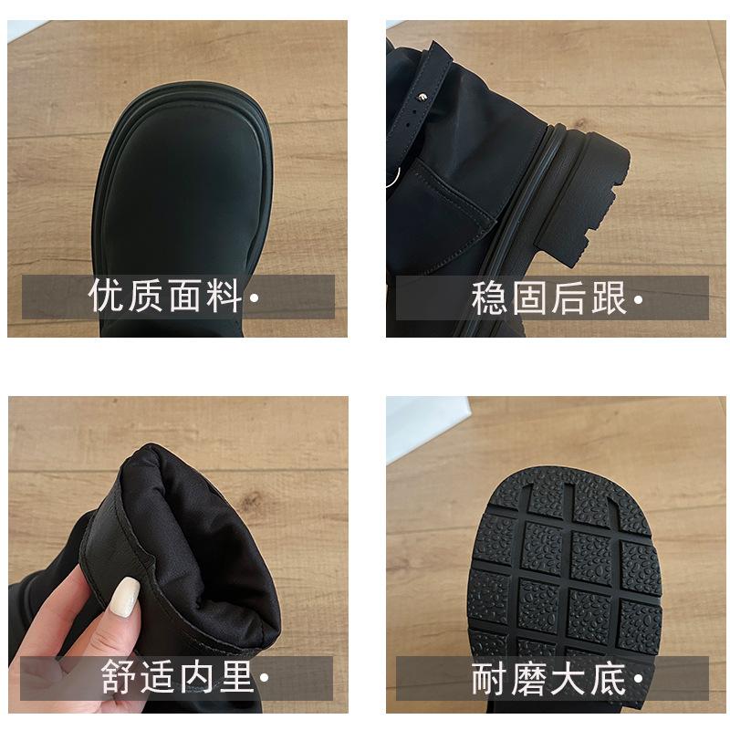 Thick-soled heightened trousers, Martin boots, thin thick-heeled women's 2025 new British style versatile short boots, retro and fashionable