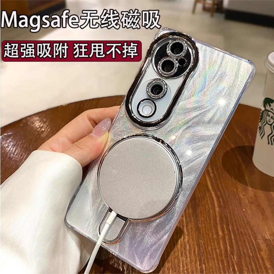 Feather Yarn Is Suitable for Honor magic8Pro Mobile Phone Case Glitter Lens Film and Enjoys 90plu Magnetic Makeup Mirror Bracket.