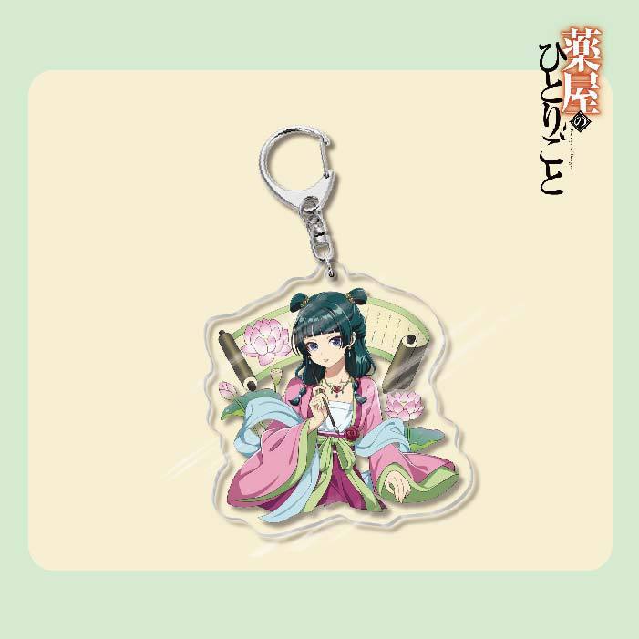 The Apothecary Diaries Anime Acrylic Keychain, Maomao Jinshi Gyokuyou Takashun Bag Pendant Gift