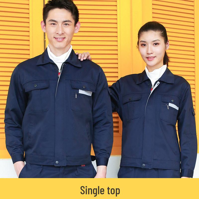 Unisex Workwear Set - Long Sleeve, Wear-Resistant, for Labor Protection