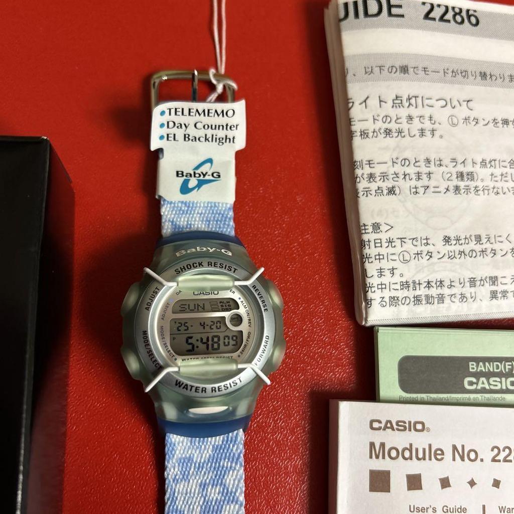 [USED] CASIO Baby-G Digital Watch, Blue, 2286