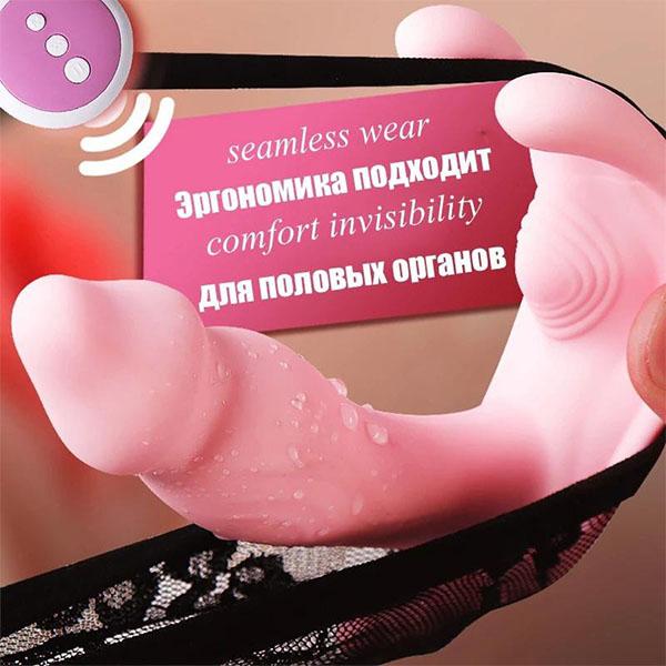 დისტანციური Dildo Vibrators შარვალი ქალებისთვის კლიტორის სტიმულატორი ქალი მასტურბატორი საშოს მასაჟი წყვილები ეროტიკული სათამაშო სექს-მანქანა