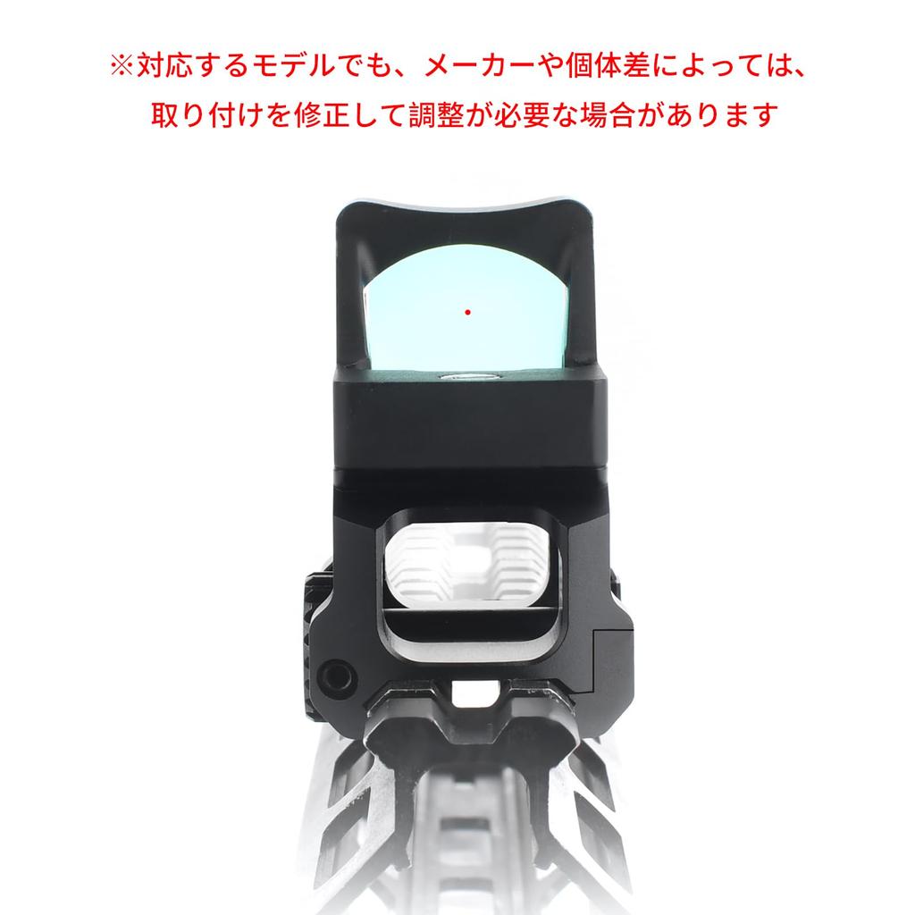QIRUIMY Scalarworks LEAP RMR Mount Base Replica Red Dot Sight Quick Detach Mount for RMR, Compatible with 20mm Rails, Lower 1/3 [1.57] Base (Black)