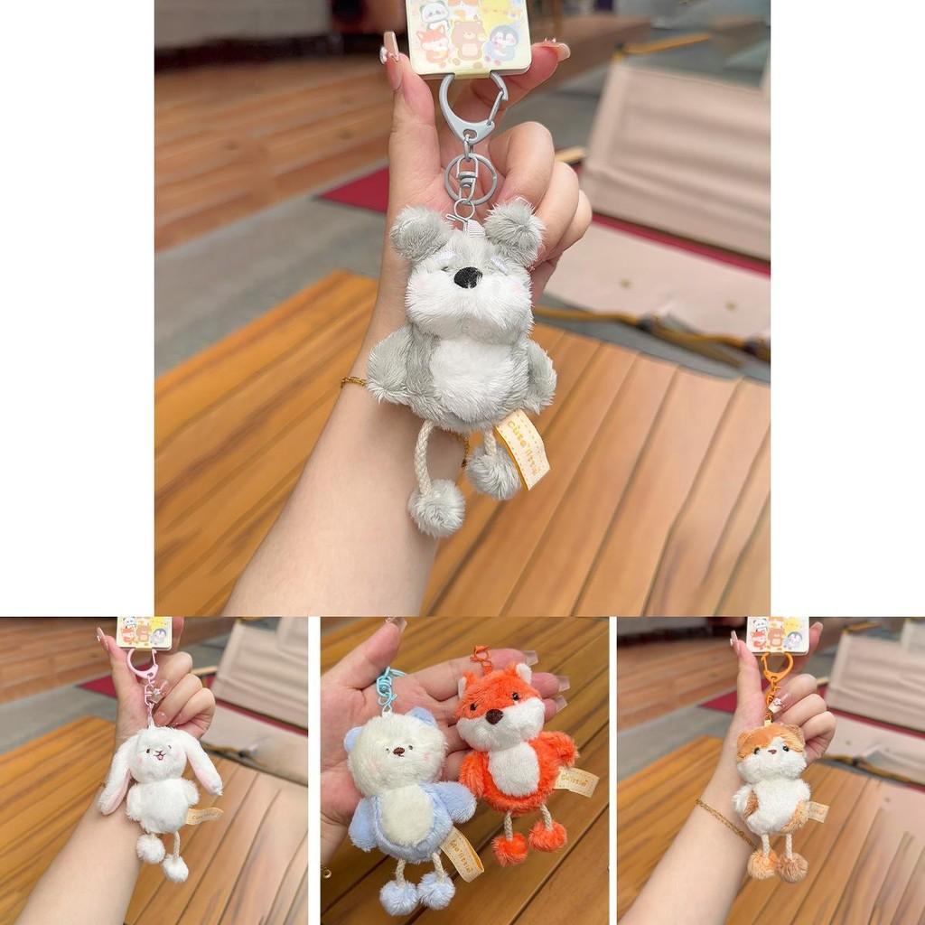 Rabbit Penguin Duck Bear Plush Keychain With Pull Out Legs For Bag Decoration And Gift