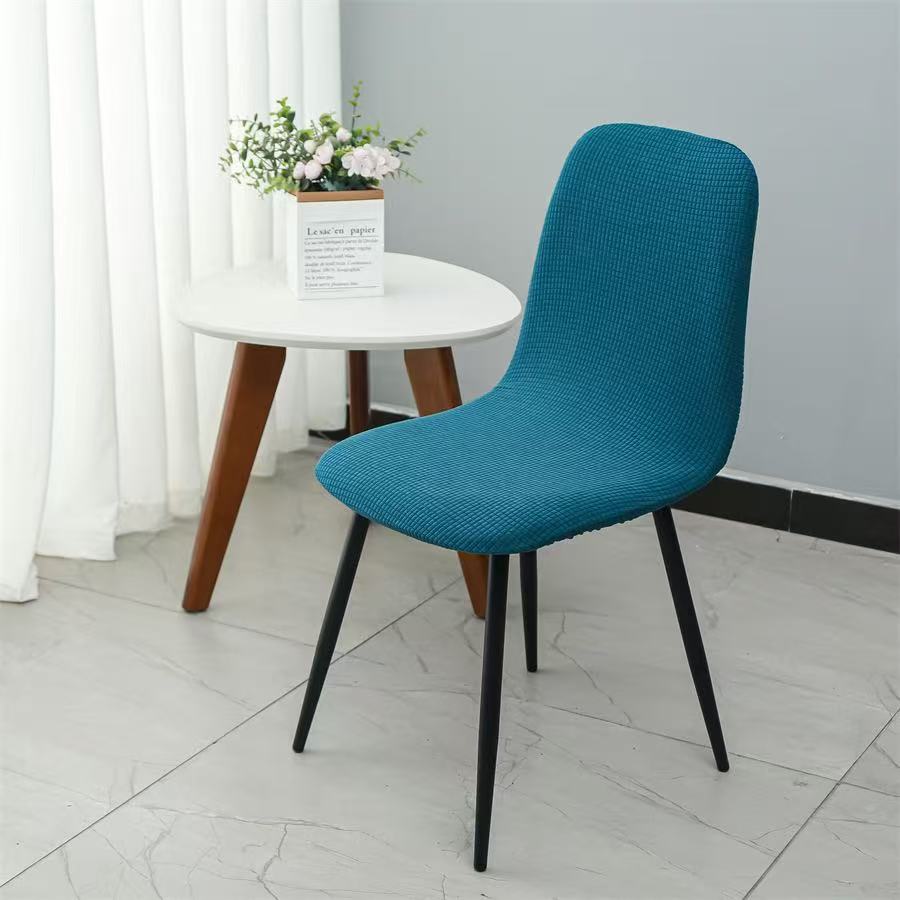 Chair Covers Elastic Shell Chair Cover Small Size Stretch Office Seat Case for Banquet Living Room