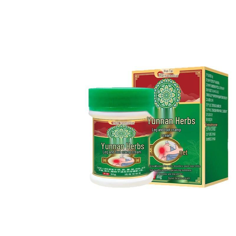 Yunnan Herbal Leg & Foot Cramp Cream 30g - Relief for Waist, Leg, Joint Discomfort - Popular Body Care Cream