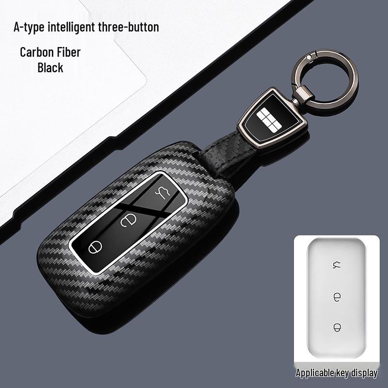 Geely Galaxy Car Key Case for L6, A7, E8, E5, L7 Starship, M9 Starlight Models