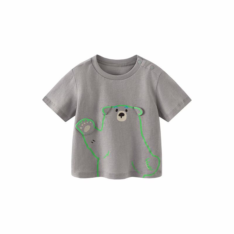 Minibala Kids' Quick-Dry Cartoon T-Shirt