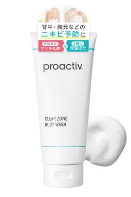 Proactive Clear Zone Body Wash 180g Domestic Large Capacity Acne Medicinal Acne Care Back Acne Body Soap Official Store Adolescents Adults Acne Scars