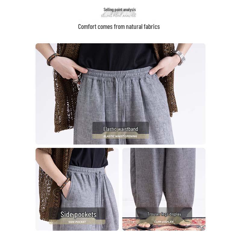 Hengyuanxiang Men's Chinese Style Linen Blend Casual Harem Cropped Pants