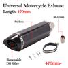 Motorcross Exhaust Universal Motorcycle Muffler 470mm 570mm Length Modified DB Killer Escape Moto Pipe For MT07 ER6N Z800 ZX10R