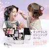 Hapilife Makeup Box with Cosmetic Portable Makeup Popular Cosmetic Nail Christmas Gift for Girls Mirror, Kids' Box, Box, Storage, Storage, (Pink -