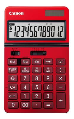 Artykuły piśmiennicze – Kalkulatory