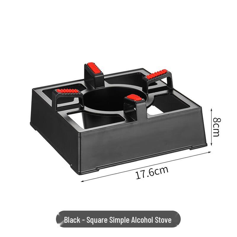 Thickened Aluminum Alloy Solid Alcohol Hot Pot Stove