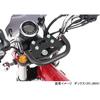 KITACO Multi-Purpose Bar CT125 Hunter Cub (JA55/JA65) Dax 125 (JB04/JB06) 638-1470000 Black