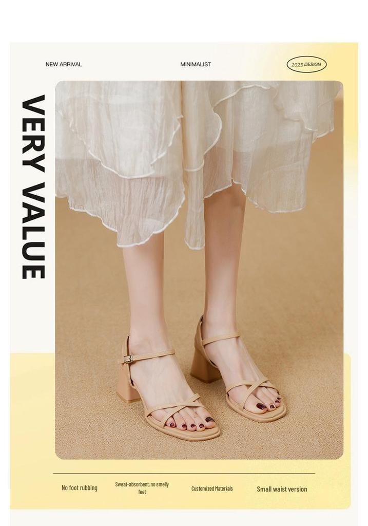 Summer Backless Chunky Heel Sandals for Women – Cross and Single Strap Open Toe with Soft Thick Sole.