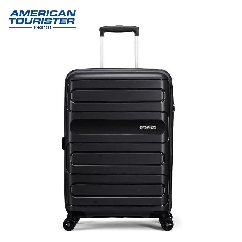 

American Tourister 51G PP Hardside Luggage