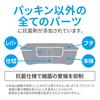 Komori Resin Monotone Dome Lunch Box 750 Black 665261